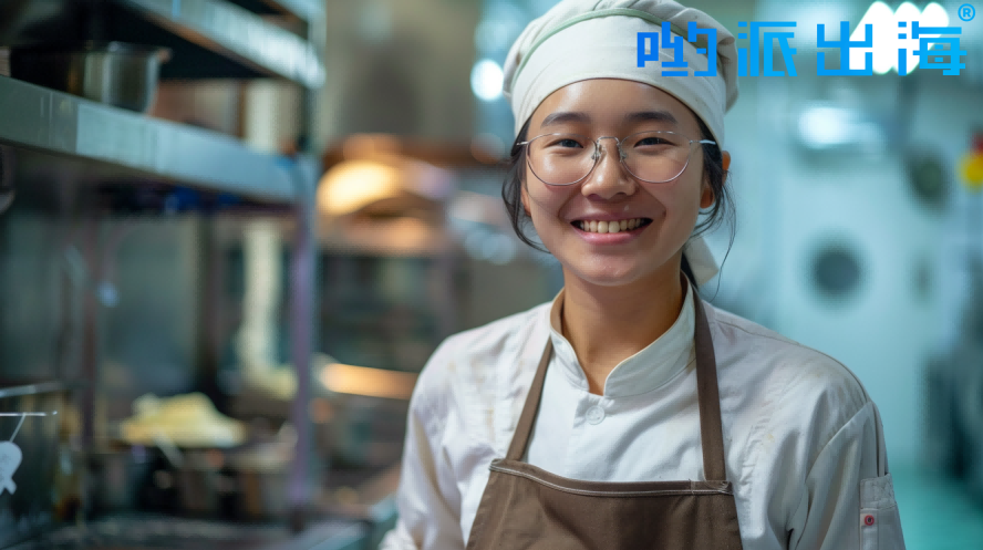 宠物生日装饰B2B工厂外贸网站如何做Google谷歌SEO优化关键字排名？如何外贸获客？