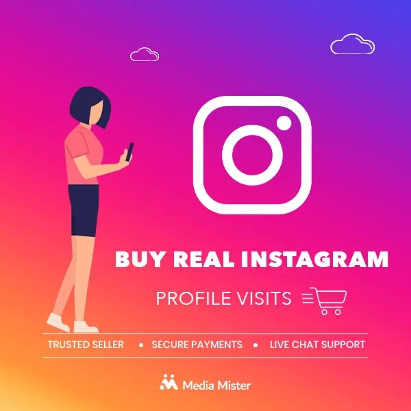 购买 Instagram 个人资料访问量 6 购买真实的 Instagram 个人资料访问量