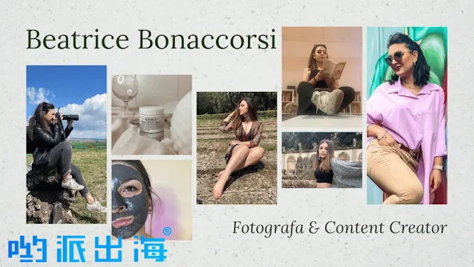欧洲意大利英语双语网红推广|UGC短视频广告|亚马逊跨境电商独立站红人营销 欧洲意大利英语双语网红推广|UGC短视频广告|亚马逊跨境电商独立站红人营销