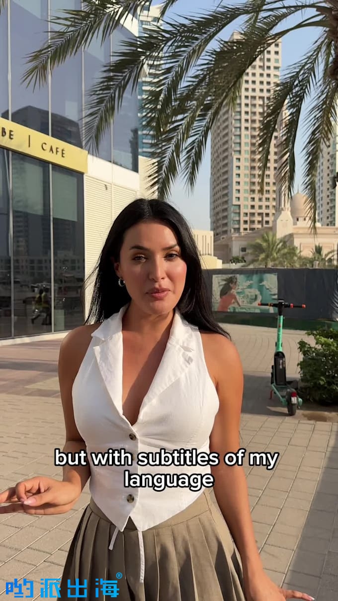 海外女性模特红人视频推广|适合亚马逊卖家和独立站跨境品牌营销服务 海外女性模特红人视频推广|适合亚马逊卖家和独立站跨境品牌营销服务