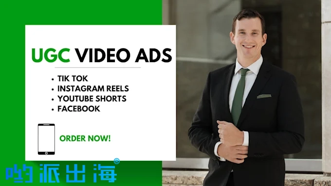 美国Instagram TikTok Facebook 男性KOL红人推广服务|适合母婴、家具、宠物、运动类产品 美国Instagram TikTok Facebook 男性KOL红人推广服务|适合母婴、家具、宠物、运动类产品