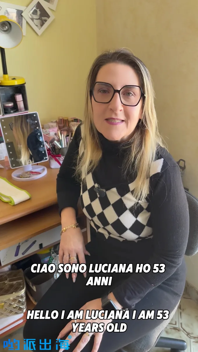 意大利语美妆护肤时尚短视频｜中老年女性KOL营销｜Instagram跨境独立站红人推广