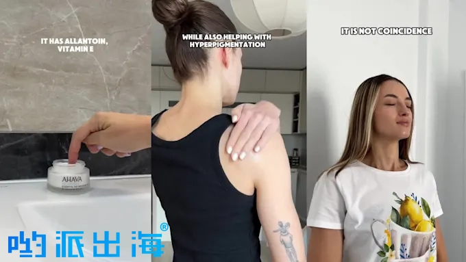 英语罗马尼亚语双语KOL推广|Instagram TikTok Facebook 母婴家居园艺女KOL网红推广服务 英语罗马尼亚语双语KOL推广|Instagram TikTok Facebook 母婴家居园艺女KOL网红推广服务