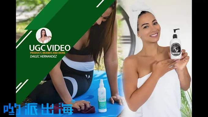 跨境电商UGC广告视频｜专业模特拍摄｜Facebook YouTube红人推广服务