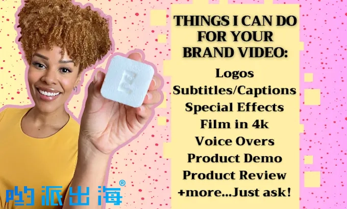 Instagram TikTok YouTube Facebook 短视频UGC红人推广 | 美妆科技跨境电商KOL营销服务 Instagram TikTok YouTube Facebook 短视频UGC红人推广 | 美妆科技跨境电商KOL营销服务