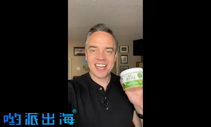 海外红人短视频拍摄 | 男性网红代言UGC内容营销（适合美妆科技电商品牌）