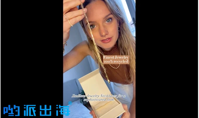 德国UGC视频创作者 | 德语母语KOL短视频推广 | 德语原声广告视频  亚马逊德区营销推广