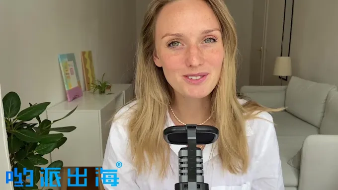 德国UGC视频创作者 | 德语母语KOL短视频推广 | 德语原声广告视频  亚马逊德区营销推广