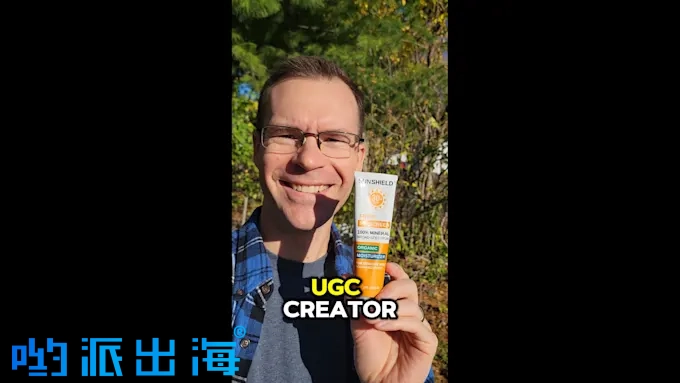 美国男演员UGC视频代言|Instagram TikTok Facebook社交媒体红人推广服务 美国男演员UGC视频代言|Instagram TikTok Facebook社交媒体红人推广服务