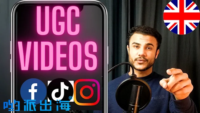 美国UGC短视频男KOL | TikTok Instagram Facebook海外红人推广服务 美国UGC短视频男KOL | TikTok Instagram Facebook海外红人推广服务
