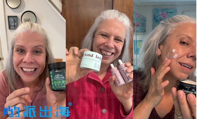 欧美白发老人女性KOL护肤保健品UGC视频 | Instagram TikTok海外红人推广服务