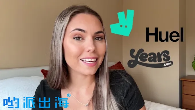 英国28岁女性UGC创作者 | Instagram TikTok YouTube网红KOL推广服务 英国28岁女性UGC创作者 | Instagram TikTok YouTube网红KOL推广服务