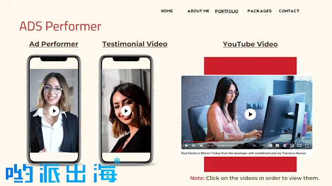 阿拉伯语英语土耳其语红人代言 | Instagram TikTok YouTube网红KOL推广服务