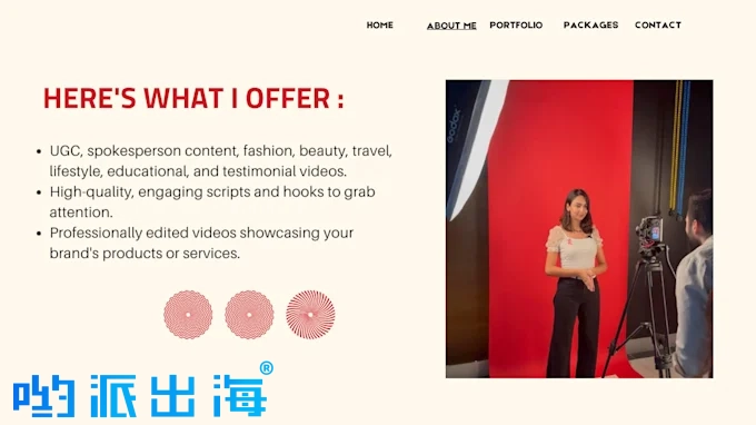 阿拉伯语英语土耳其语红人代言 | Instagram TikTok YouTube网红KOL推广服务