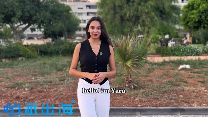 阿拉伯语英语土耳其语红人代言 | Instagram TikTok YouTube网红KOL推广服务