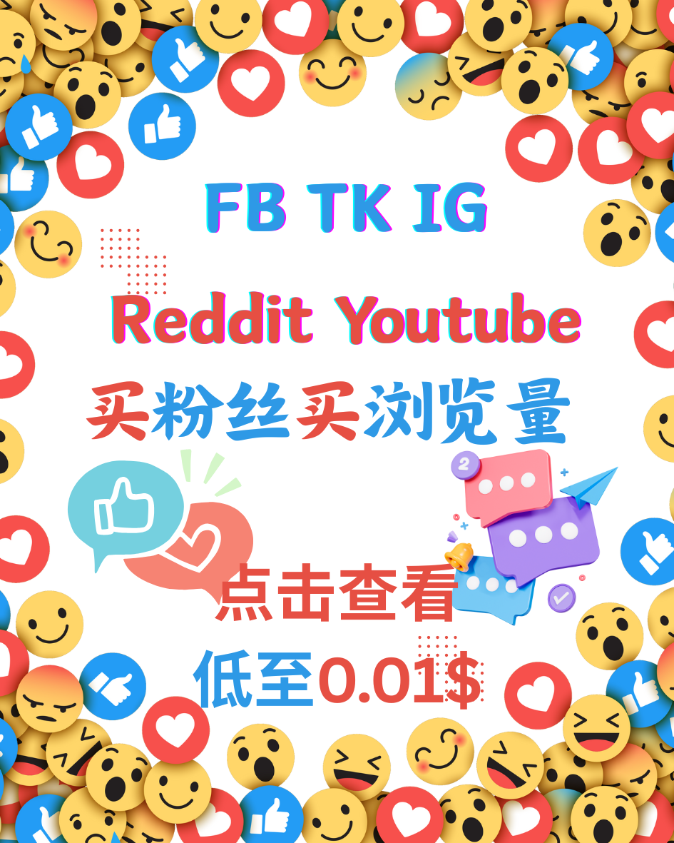 buy facebook fans