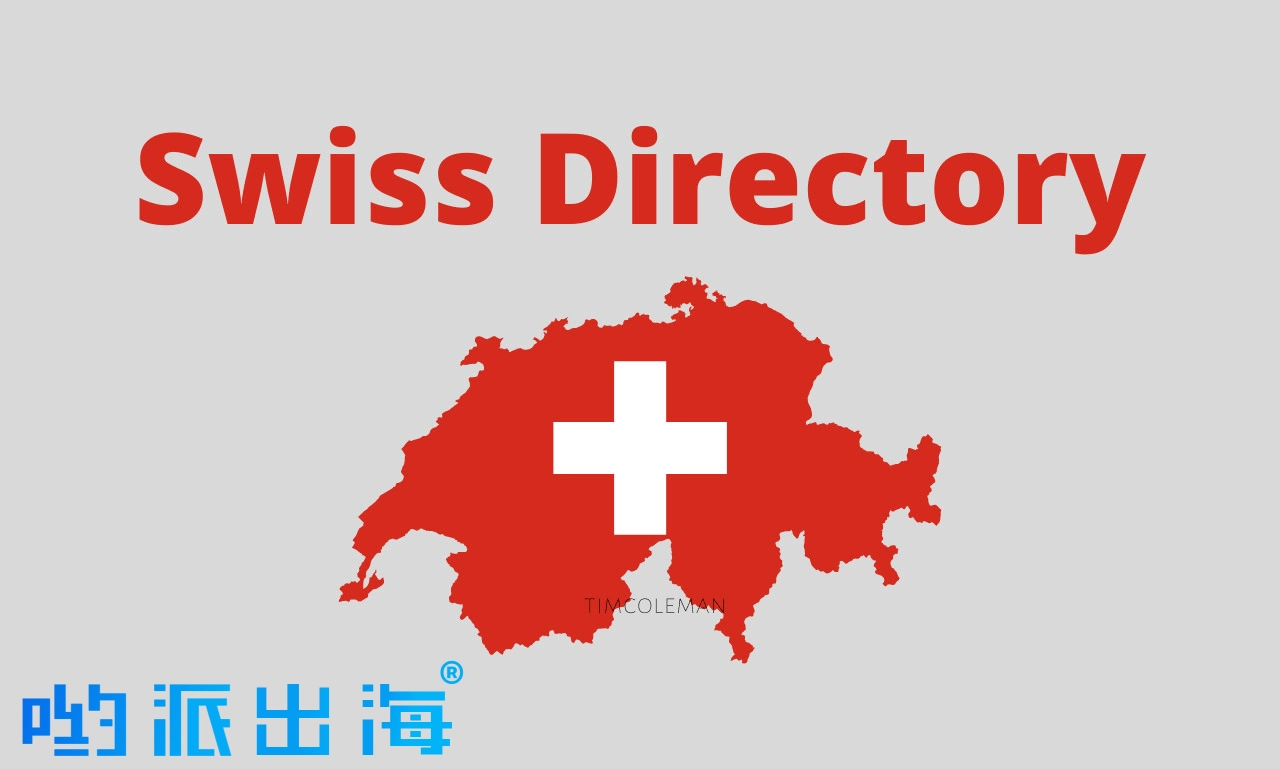 CH本地目录优化包:40个高质量反向链接+11分类广告,助力外贸B2B网站瑞士搜索领先 CH本地目录优化包:40个高质量反向链接+11分类广告,助力外贸B2B网站瑞士搜索领先